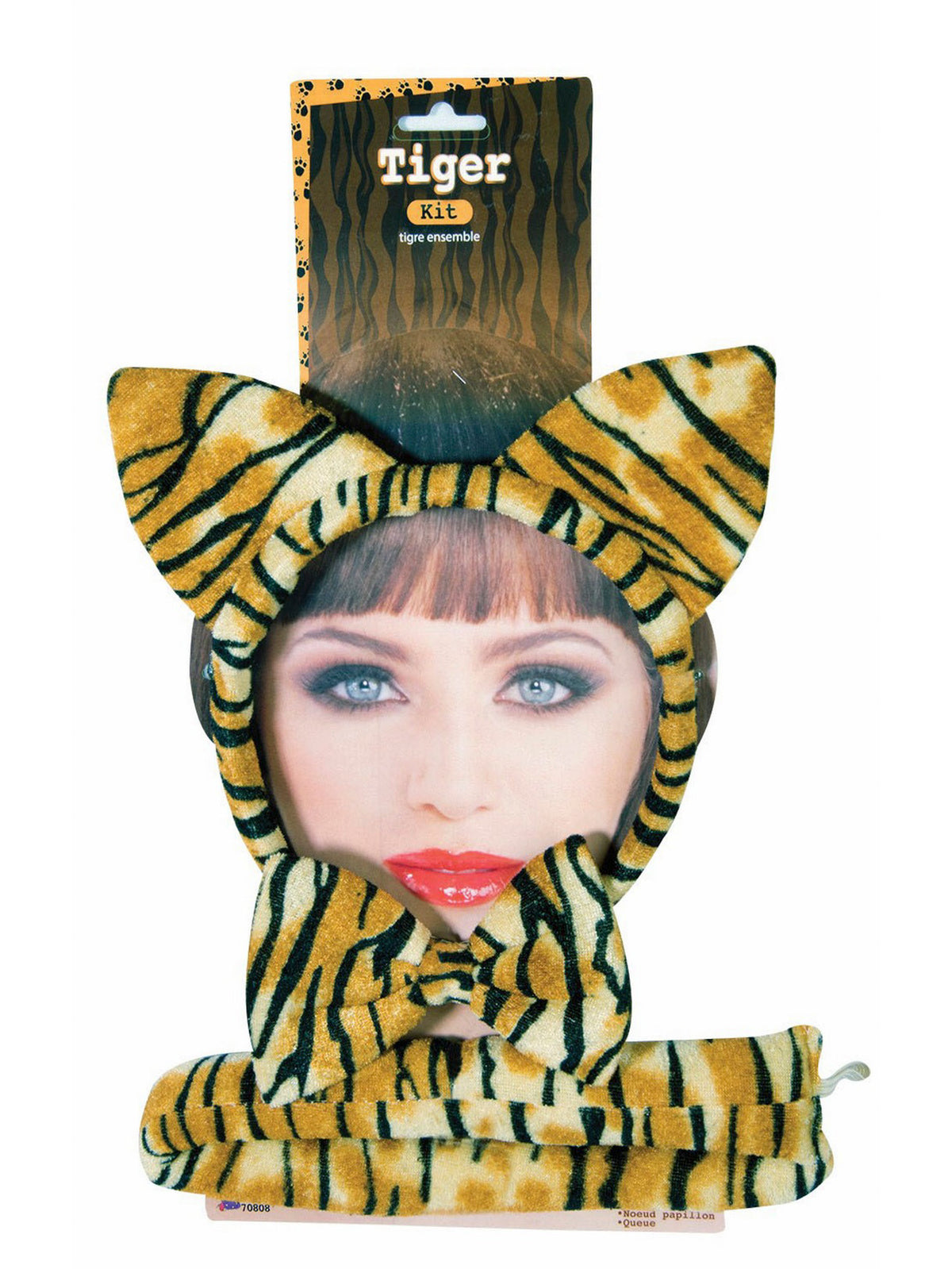 Tiger Dress Up Kit — Costume Super Center